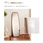 全身鏡,スタンドミラー,ミラー,姿見,ナチュラル,リビング,ベッドルーム,1人暮らし,壁掛け