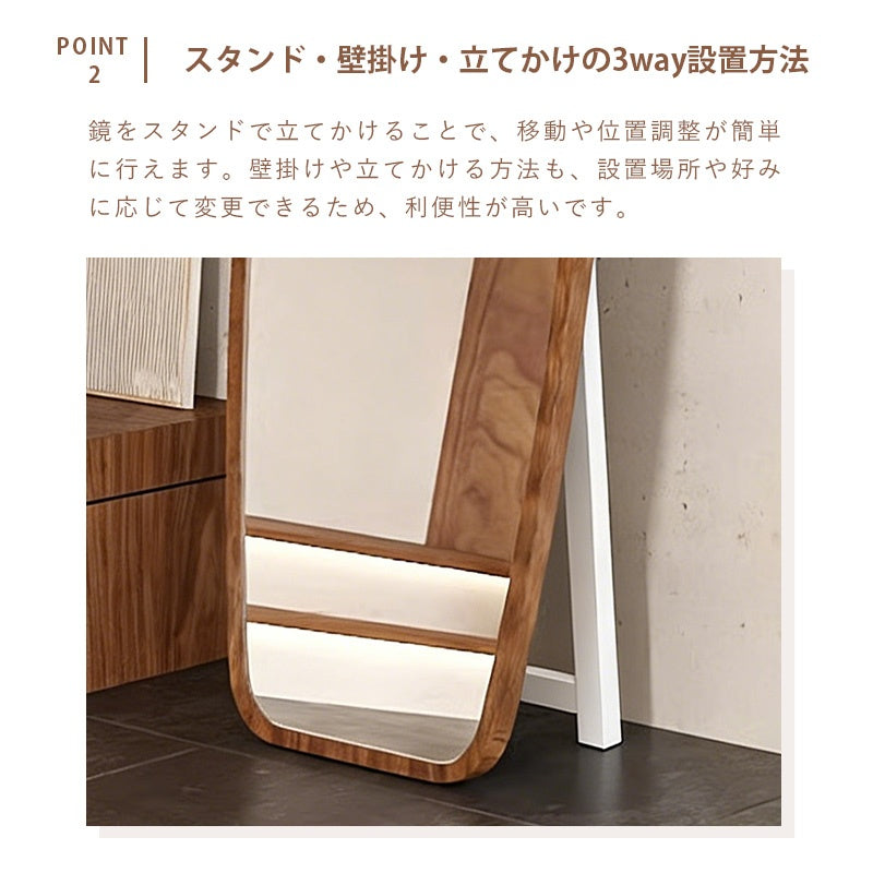 全身鏡・スタンドミラー・壁掛け・姿見・ナチュラル・リビング・ベッドルーム・1人暮らし