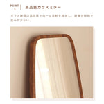 全身鏡・スタンドミラー・壁掛け・姿見・ナチュラル・リビング・ベッドルーム・1人暮らし