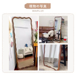 全身鏡,スタンドミラー,ミラー,姿見,韓国風,リビング,ベッドルーム,1人暮らし,現物の写真