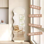 全身鏡,スタンドミラー,ミラー,姿見,北欧風,リビング,ベッドルーム,1人暮らし,特徴