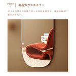 全身鏡,ミラー,姿見,シンプル,リビング,ベッドルーム,1人暮らし,クリア