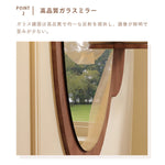 全身鏡,ミラー,姿見,カントリー,リビング,ベッドルーム,1人暮らし,クリア