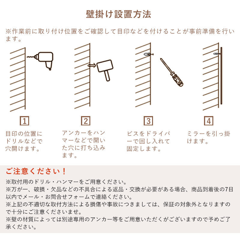 【5年保証】【完成品】韓国 インテリア おしゃれ 洗面 韓国ミラー ウェーブ トイレ 壁掛け 鏡 変形ミラー ミラー 賃貸 アパート マンション 壁 ノンフレーム 玄関 寝室 かわいい デザイン デザインミラー 送料無料 ディスプレイ