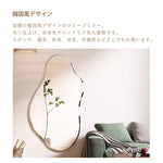 Casaconer | 完成品・韓国・インテリア・おしゃれ・洗面・韓国ミラー・ウェーブ・トイレ・壁掛け・鏡・変形ミラー・ミラー・賃貸・アパート・マンション・壁・ノンフレーム・玄関・寝室・かわいい・デザイン・デザインミラー・ディスプレイ