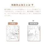 Casaconer | 完成品・韓国・インテリア・おしゃれ・洗面・韓国ミラー・ウェーブ・トイレ・壁掛け・鏡・変形ミラー・ミラー・賃貸・アパート・マンション・壁・ノンフレーム・玄関・寝室・かわいい・デザイン・デザインミラー・ディスプレイ