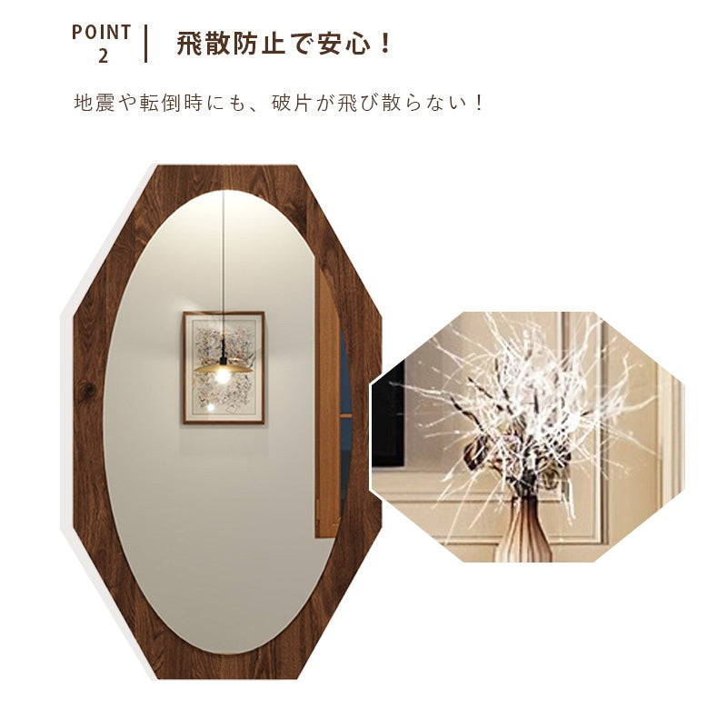 完成品・八角形ミラー・壁掛け・玄関・風水・八角鏡・鏡・ウォールミラー・アンティーク・調・飛散防止・壁掛けミラー・アンティークミラー・八角形・ミラー・小さい・おしゃれ・丸・玄関ミラー・プレゼント・贈り物・卓上・玄関鏡・洗面所・寝室