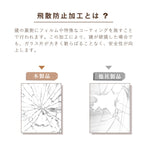 Casaconer | 完成品・八角形ミラー・壁掛け・玄関・風水・八角鏡・鏡・ウォールミラー・アンティーク・調・飛散防止・壁掛けミラー・アンティークミラー・八角形・ミラー・小さい・おしゃれ・丸・玄関ミラー・プレゼント・贈り物・卓上・玄関鏡・洗面所・寝室