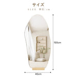 Casaconer | 全身鏡・おしゃれ・韓国風・ミラー・アンティーク・ウェーブ・大型玄関ダンス・鏡