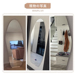 Casaconer | 全身鏡・おしゃれ・韓国風・ミラー・アンティーク・ウェーブ・大型玄関ダンス・鏡