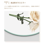 Casaconer | 全身鏡・おしゃれ・韓国風・壁掛け・賃貸・ミラー・アンティーク・ウェーブ