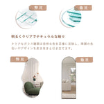 Casaconer | 全身鏡・おしゃれ・韓国風・壁掛け・賃貸・ミラー・アンティーク・ウェーブ