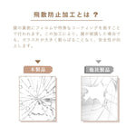 Casaconer | 全身鏡・おしゃれ・韓国風・壁掛け・賃貸・ミラー・アンティーク・ウェーブ