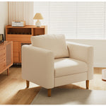 パーソナルチェア,1人掛け,ソファ,ソファー,ファブリック,ナチュラル,1人暮らし,おしゃれ,快適