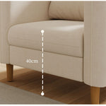 パーソナルチェア,1人掛け,ソファ,ソファー,ファブリック,ナチュラル,1人暮らし,おしゃれ,座面の高さ