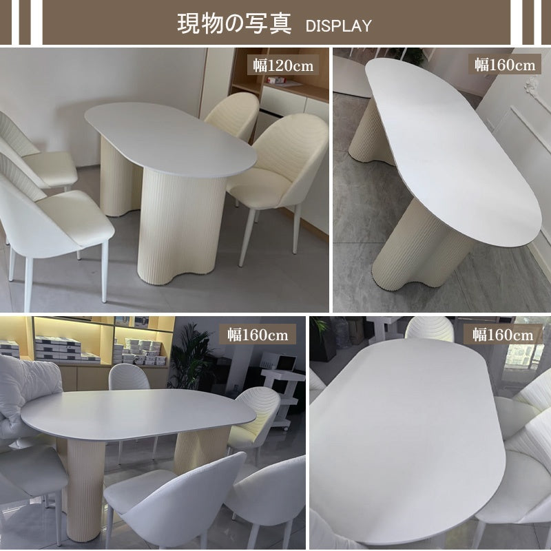 中古4人がけテーブル 楽天市場】ダイニングテーブルセット 4人掛け 5点セット テーブル