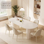 ダイニングテーブル,2人掛け,4人掛け,6人掛け,食卓,食事テーブル,クリーム風,セラミック,韓国風,おしゃれ