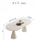 Casaconer | ダイニングテーブル・セラミックテーブル・セラミック天板・おしゃれ・モダン・リビング・幅120・幅140・幅160・6人掛け