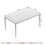 Casaconer | ダイニングテーブル・食卓・2人/4人/6人掛け・セラミック・デスク・シンプル・スタイリッシュ