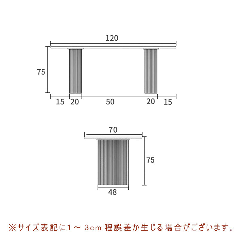 ダイニングテーブル,2人掛け,4人掛け,6人掛け,食卓,食事テーブル,クリーム風,セラミック,韓国風,サイズ