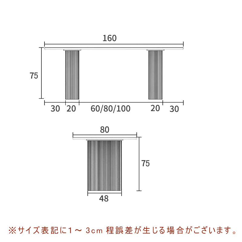 ダイニングテーブル,2人掛け,4人掛け,6人掛け,食卓,食事テーブル,クリーム風,セラミック,韓国風,サイズ