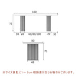 ダイニングテーブル,2人掛け,4人掛け,6人掛け,食卓,食事テーブル,クリーム風,セラミック,韓国風,サイズ