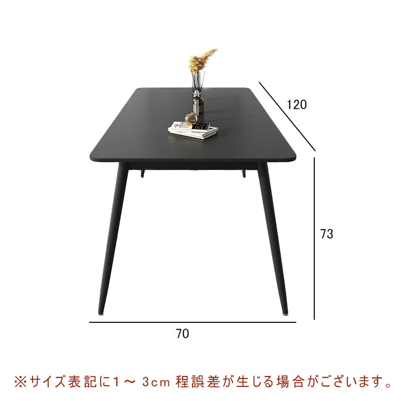 ダイニングテーブル,2人掛け,4人掛け,6人掛け,食卓,食事テーブル,モダン,セラミック,ミニマリスト,サイズ