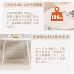 Casaconer | テーブル・セラミックテーブル・セラミック天板・セラミック・おしゃれ・北欧・モダン・ダイニングテーブル・180・幅140・160/180