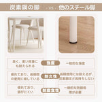 Casaconer | テーブル・セラミックテーブル・セラミック天板・セラミック・おしゃれ・北欧・モダン・ダイニングテーブル・180・幅140・160/180