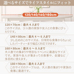 Casaconer | テーブル・セラミックテーブル・セラミック天板・セラミック・おしゃれ・北欧・モダン・ダイニングテーブル・180・幅140・160/180