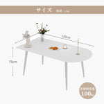 Casaconer | テーブル・セラミックテーブル・セラミック天板・セラミック・おしゃれ・北欧・モダン・ダイニングテーブル・180・幅140・160/180