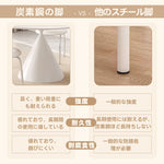 Casaconer | ダイニングテーブル・セラミックテーブル・セラミック天板・おしゃれ・モダン・リビング・80・100・6人掛け