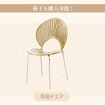 Casaconer | ダイニングテーブル・セラミックテーブル・セラミック天板・おしゃれ・モダン・リビング・80・100・6人掛け