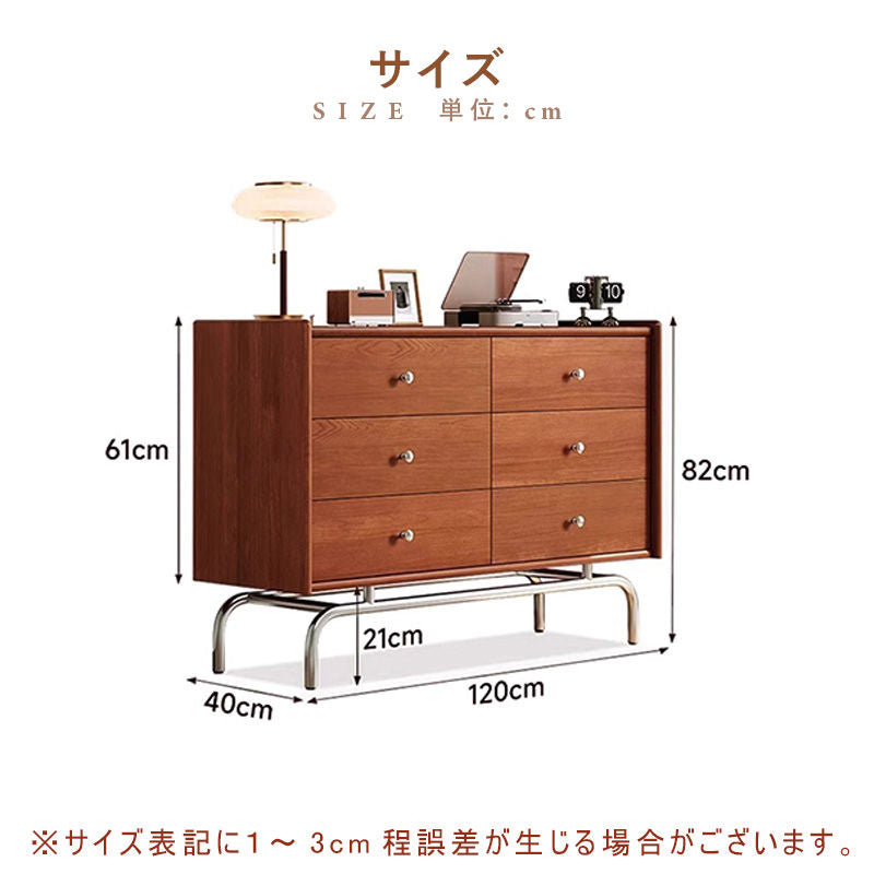 Casaconer | キャビネット・木製・扉付き・北欧・無垢・アンティーク・おしゃれ・家具・エレガント・クラシック・ヨーロッパ・アンティーク調・食器棚・キッチン・ヴィンテージ・リビング・おしゃれ・ヨーロピアン・戸棚・収納家具・アンティーク風・北欧