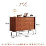 Casaconer | キャビネット・木製・扉付き・北欧・無垢・アンティーク・おしゃれ・家具・エレガント・クラシック・ヨーロッパ・アンティーク調・食器棚・キッチン・ヴィンテージ・リビング・おしゃれ・ヨーロピアン・戸棚・収納家具・アンティーク風・北欧