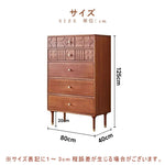 Casaconer | キャビネット・木製・扉付き・北欧・無垢・アンティーク・おしゃれ・家具・エレガント・クラシック・ヨーロッパ・アンティーク調・食器棚・キッチン・ヴィンテージ・リビング・おしゃれ・ヨーロピアン・戸棚・収納家具・アンティーク風・北欧