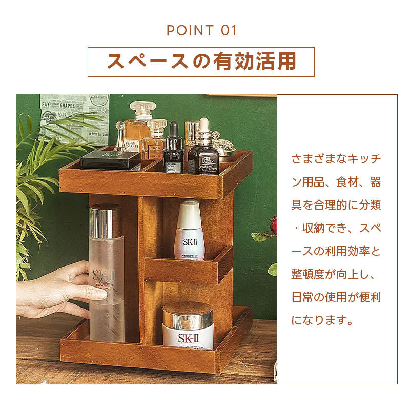 Casaconer | 食器棚・おしゃれ・スリム・ロータイプ・ミニ食器棚・キッチン・卓上・木製