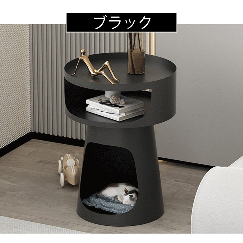 サイドテーブル 炭素鋼 幅40cm 猫スペース付き 2段収納 ソファ横テーブル ベッドサイド デザイン モダンインテリア ベージュ／ブラック 猫用ベッド兼用 サイドキャビネット おしゃれ シンプル 高級感