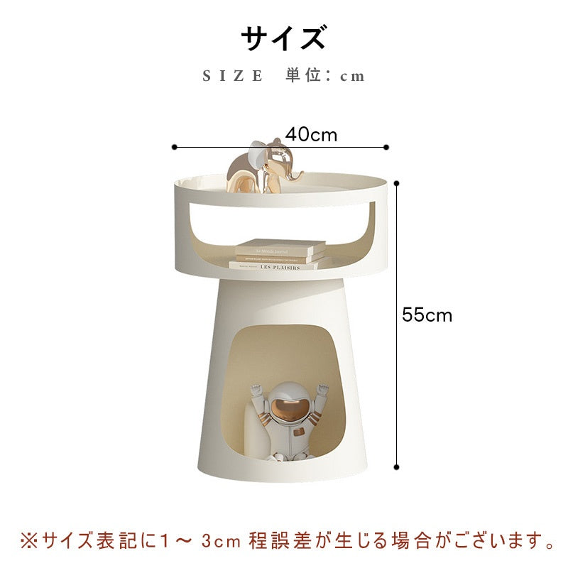 サイドテーブル 炭素鋼 幅40cm 猫スペース付き 2段収納 ソファ横テーブル ベッドサイド デザイン モダンインテリア ベージュ／ブラック 猫用ベッド兼用 サイドキャビネット おしゃれ シンプル 高級感
