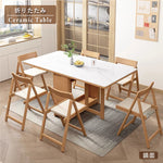 Casaconer | ダイニングテーブル・セラミック・天然木・折りたたみ・折りたたみ式・モダン・140cm・4人・6人掛け