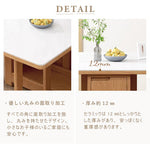 Casaconer | ダイニングテーブル・セラミック・天然木・折りたたみ・折りたたみ式・モダン・140cm・4人・6人掛け