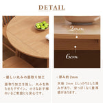 Casaconer | ダイニングテーブル・天然木・折りたたみ・おしゃれ・モダン・90cm・4人・6人掛け