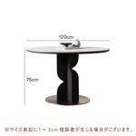 ダイニングテーブル 丸 80cm 100cm 120cm セラミックテーブル セラミック天板 円 食事テーブル テーブル リビングテーブル2人用 4人用 テーブル単品 セラミック 耐高温 お手入れ簡単 耐摩耗 おしゃれ ホワイト 北欧 木製
