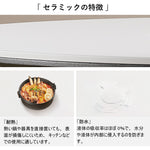 ダイニングテーブル 丸 80cm 100cm 120cm セラミックテーブル セラミック天板 円 食事テーブル テーブル リビングテーブル2人用 4人用 テーブル単品 セラミック 耐高温 お手入れ簡単 耐摩耗 おしゃれ ホワイト 北欧 木製