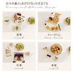 丸テーブル,ダイニングテーブル,2人掛け,4人掛け,おしゃれ,セラミック,ナチュラル,カフェ風,日々の暮らしを引き立てる