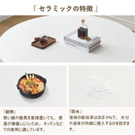 丸テーブル,ダイニングテーブル,2人掛け,4人掛け,おしゃれ,セラミック,ナチュラル,カフェ風,おすすめ