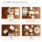 Casaconer | ダイニングテーブル・天然木・木製・シンプル・北欧・ナチュラル・おしゃれ・幅80・高さ75