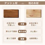 Casaconer | ダイニングテーブル・セラミック・木製・天然木・北欧・モダン・韓国・おしゃれ・3人掛け