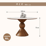 Casaconer | ダイニングテーブル・セラミック・木製・天然木・北欧・モダン・韓国・おしゃれ・3人掛け