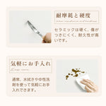 Casaconer | ダイニングテーブル・セラミック・木製・天然木・北欧・モダン・韓国・おしゃれ・3人掛け